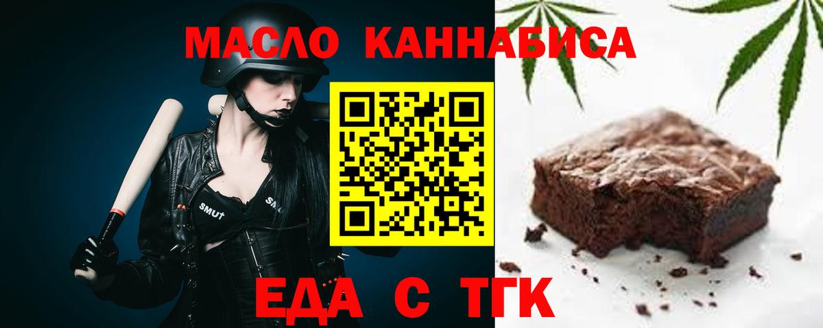 Cocaine  Вход с VPN  Меф МЯУ МЯУ кристаллы  Альфа ПВП СК кристаллы  Канабис  Шебекино  Гашиш  ЭКСТАЗИ 