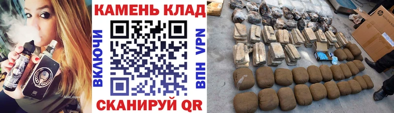 Гашиш индика сатива  Шебекино 