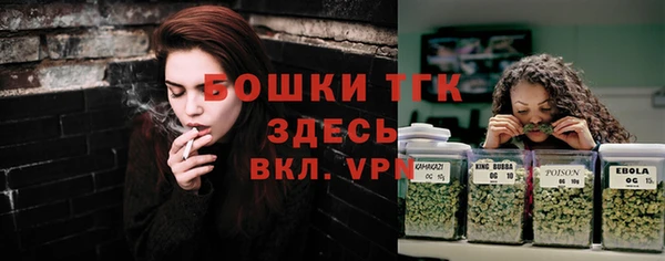 гашишное масло Ладушкин