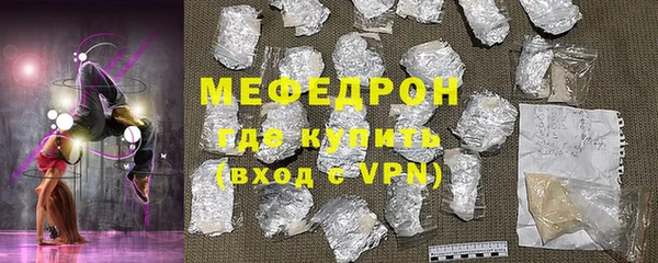 гашишное масло Лагань