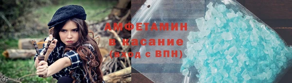 mix Лабытнанги
