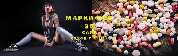гашишное масло Ладушкин