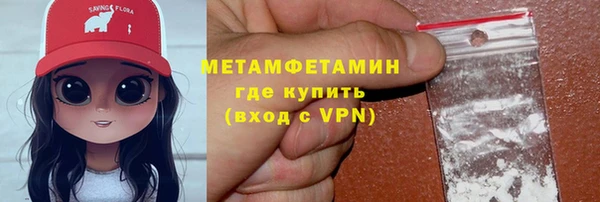 гашишное масло Лагань