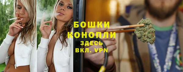 гашишное масло Ладушкин
