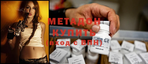 mix Лабытнанги