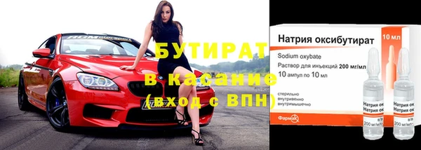 mix Лабытнанги