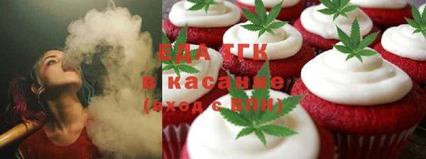 кокаин Мурманск