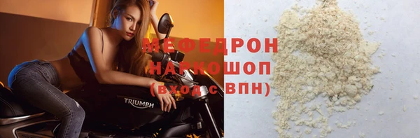 гашишное масло Ладушкин
