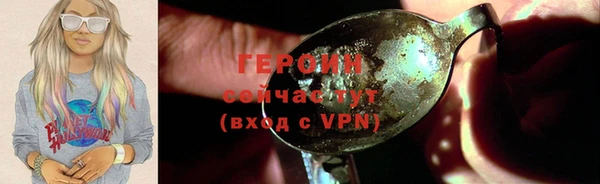 mix Лабытнанги