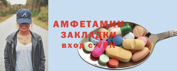 гашишное масло Лагань