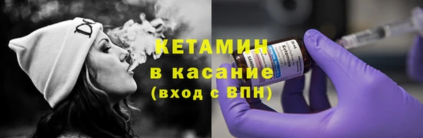 гашишное масло Лагань