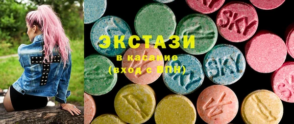 гашишное масло Лагань