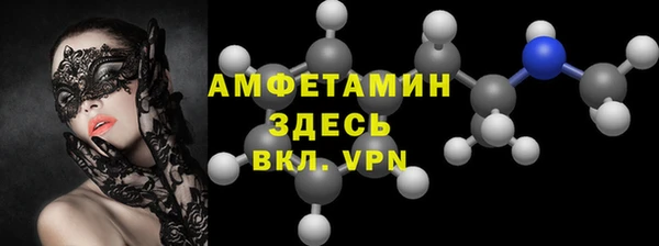 гашишное масло Лагань