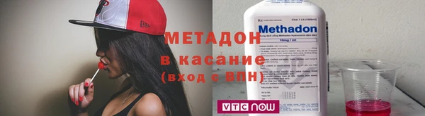 mix Лабытнанги