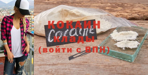 гашишное масло Лагань