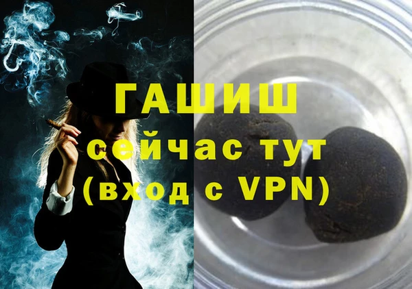 mix Лабытнанги