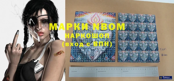 гашишное масло Ладушкин