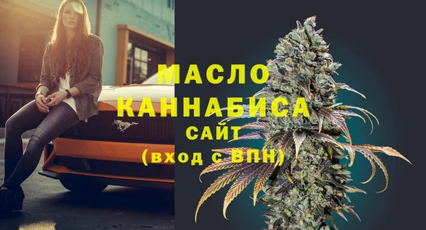 кокаин Мурманск