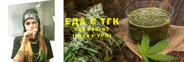 mix Лабытнанги