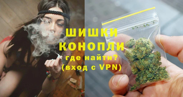 гашишное масло Лагань