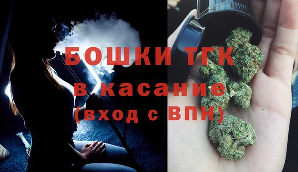 гашишное масло Ладушкин