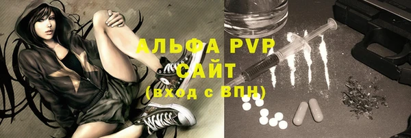mix Лабытнанги