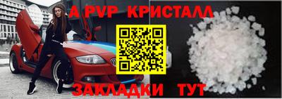 мдпв Нальчик