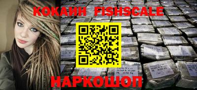 первитин Балаково