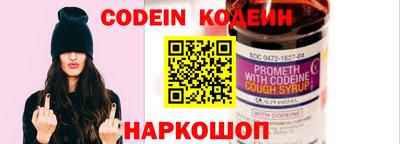 марихуана Балашиха