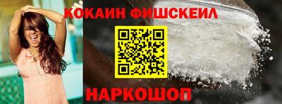 мдпв Нальчик