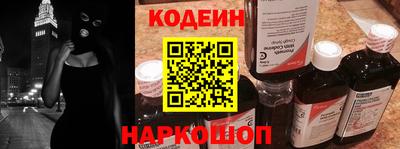 прущая мука Нарткала