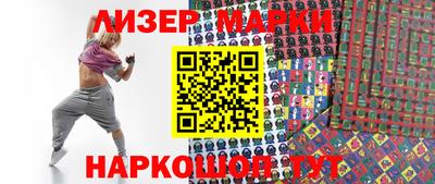 мдпв Нальчик