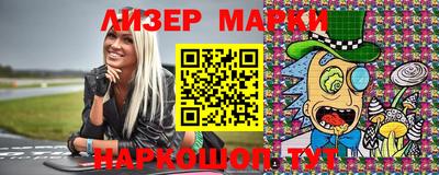 первитин Балаково