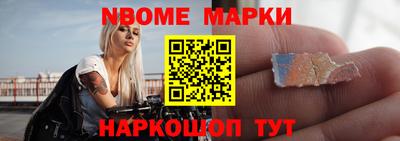 марихуана Балашиха