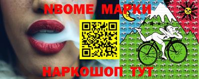 мдпв Нальчик