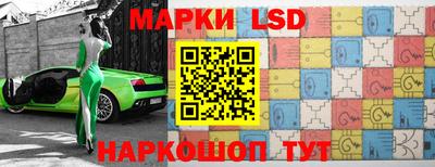 первитин Балаково