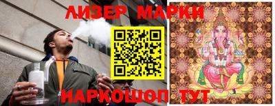 мет Балахна