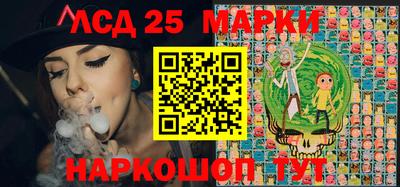 мдпв Нальчик