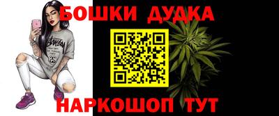 прущая мука Нарткала