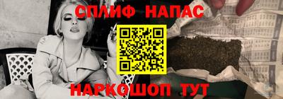 прущая мука Нарткала
