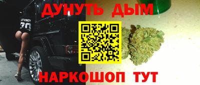 мдпв Нальчик