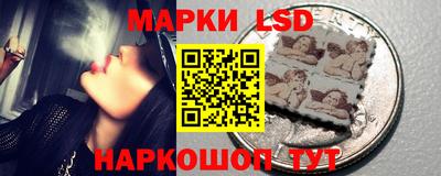 марихуана Балашиха