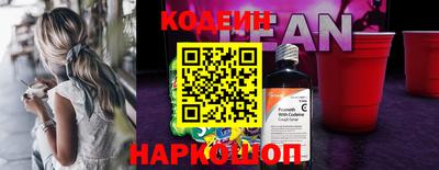 прущая мука Нарткала