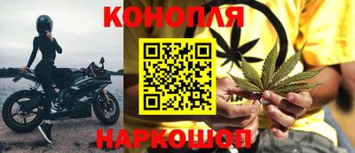 прущая мука Нарткала