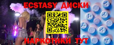 мдпв Нальчик