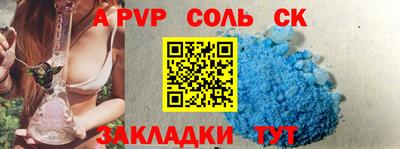 прущая мука Нарткала