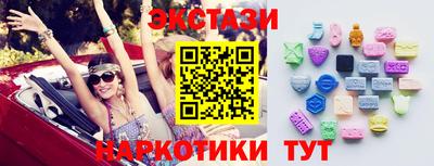 мдпв Нальчик