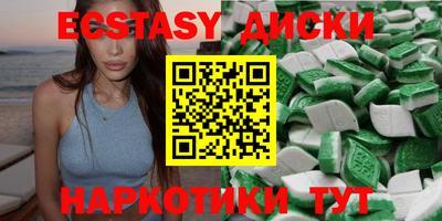 прущая мука Нарткала