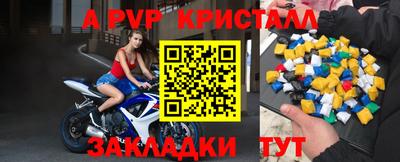 прущая мука Нарткала