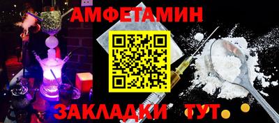 марихуана Балашиха